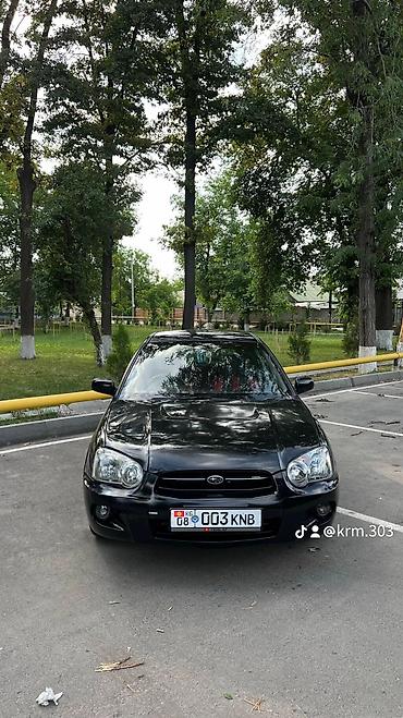 imprezza: Subaru Impreza: 2003 г., 1.5 л, Автомат, Бензин, Хэтчбэк — 5
