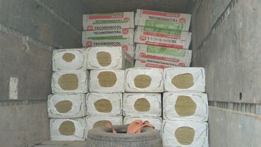 стеклянные блоки: Базальт изоляциясы, Технониколь, Дубал үчүн, Маттар