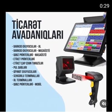 pos terminal: Proqram Təminati Erkiper Sistemi Bütün növ avadanliqlarin satişi