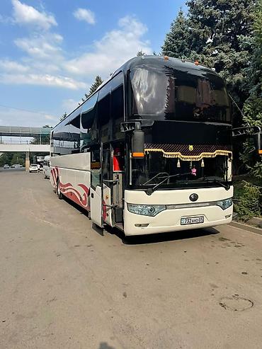 Туристические услуги: Хоргос двухдневный 
Однодневный — 9