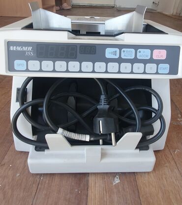 считальная машинка: Печатная машинка для денег