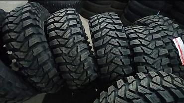 m80: Шины 315 / 70 / R 16, Всесезонная, Новый, Комплект, Внедорожные (АТ/МТ), Китай, Maxxis — 3