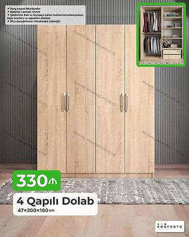 taxta qutular: 4 qapılı geyim dolabı Ölçü: 47×200×160 sm Material: 18 mm laminat — 1