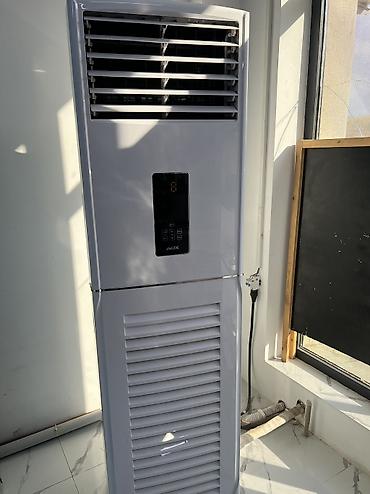 deepcool ak620: Колонный кондиционер, Новый, AUX, Инверторный — 1