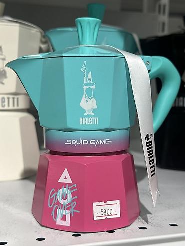 Кофеварка гейзерная Bialetti Squid Game — лимитированная серия. -
