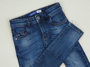 chaotic system jeans: Spodnie jeansowe, Okaidi, 5-6 lat, 110/116, stan - Bardzo dobry — 1