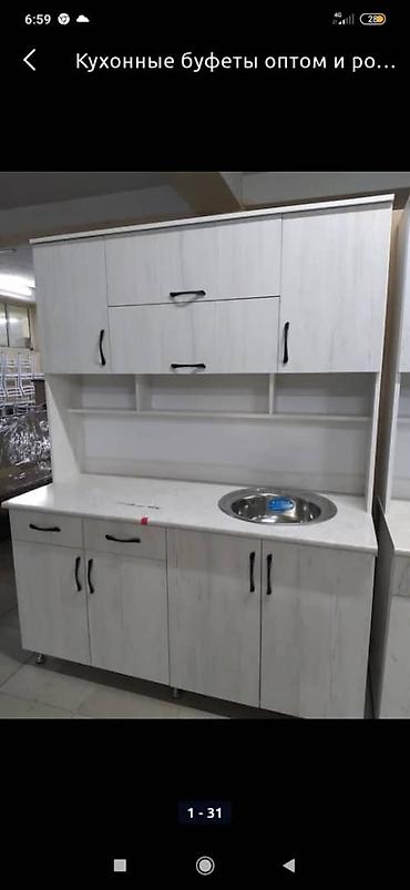 Мебель на заказ: Кухуный гарнитур оптом и разницу новый размер 1,5метр высота 2метр — 17