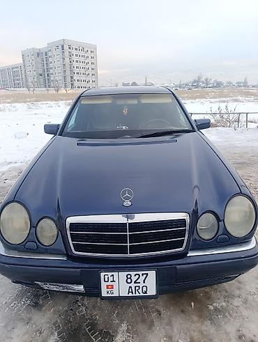 x class: Mercedes-Benz E-Class: 1995 г., 3.2 л, Автомат, Бензин, Седан — 1