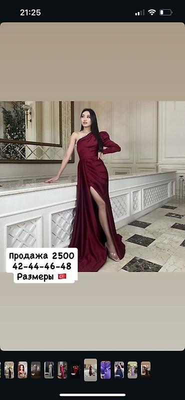 Вечерние платья: Распродаю вечерние платья. Причина: Чтобы освободить кронштейн(новое — 7