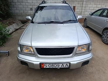 Subaru Forester: 1999 г., 2.5 л, Автомат, Бензин, Кроссовер