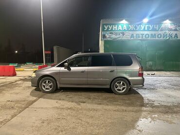 на одисей: Honda Odyssey: 2001 г., 2.3 л, Типтроник, Бензин, Минивэн