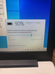 ASUS: İşlənmiş ASUS Vivobook, 15.6 ", Intel Celeron, 128 GB, Ödənişli çatdırılma, Ünvandan götürmə — 13