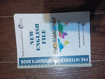 иностр: Комплект учебников по английскому языку Состав: - New English File — 1
