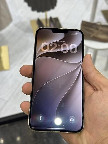 часы хуавей бишкек: IPhone 13 Pro Max, Б/у, 256 ГБ, Золотой, Защитное стекло, Чехол, В рассрочку, 94 % — 1