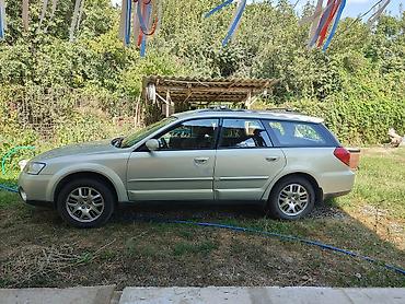 subaru outbec: Subaru Outback: 2008 г., 2.5 л, Универсал — 8