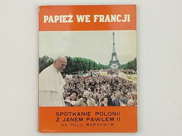 Książka, gatunek - Literatura faktu, stan - Dobry