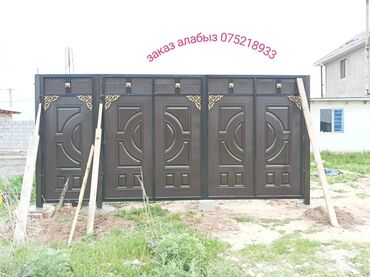 Сварка: Сварка | Навесы, Козырьки, Контейнеры Высотные работы, Монтаж, Демонтаж — 2