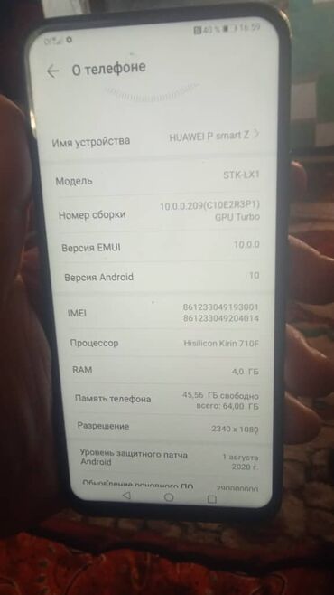 мол булак телефон ош: Huawei P Smart Z, Колдонулган, 64 ГБ, түсү - Кара, 2 SIM