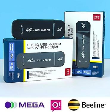 hotspot modem: Новый универсальный 4G/LTE USB-WiFi-модем/роутер с раздачей интернет — 1