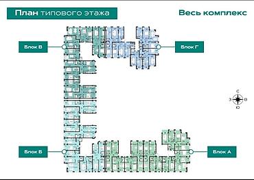восточный: 2 комнаты, 73 м², АЮ Гранд 8 этаж, ПСО (под самоотделку) — 2