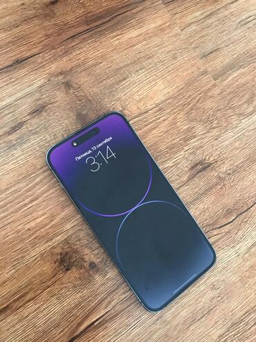 смарт часы айфон бу: IPhone 14 Pro Max, Колдонулган, 128 ГБ, Deep Purple, 87 %