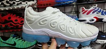 Nike air vapormax patike NOVO Novo Brojevi 41 do 46 fb Moja
