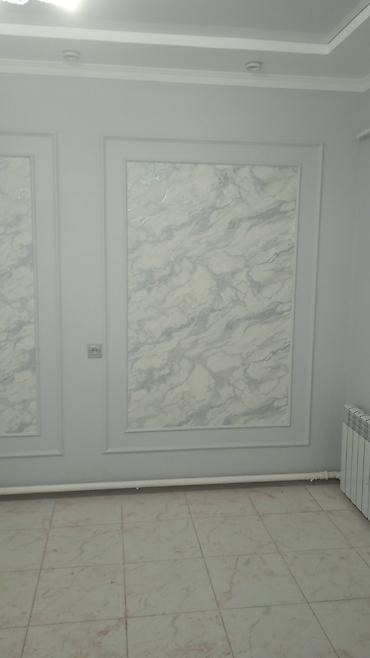 Другие виды отделочных работ: Больше 6 лет опыта — 2