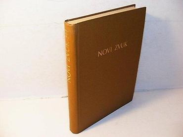 bubamara trotinet: Novi zvuk petar selemizbor tekstova o suvremenoj glazbipetar selem1972 — 1