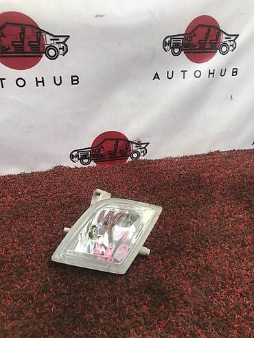 ate: Фара противотуманная Mazda Atenza 2 ПОКОЛЕНИЕ РЕСТАЙЛИНГ 2 2008 перед — 1