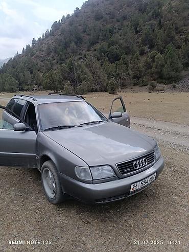 Audi: Audi A6: 1995 г., 2.6 л, Бензин — 1