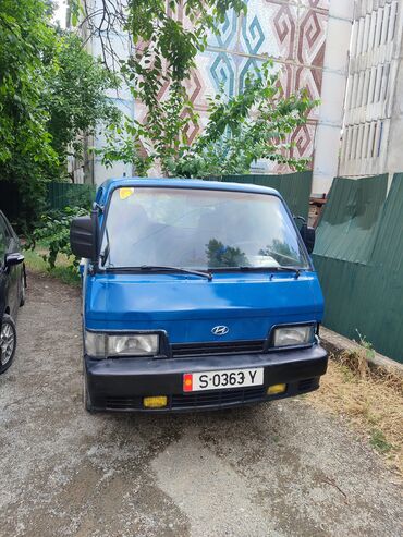 форт транзит утка нос: Грузовик, Hyundai, Стандарт, Б/у