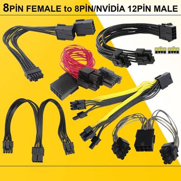 Клавиатуры: Kabellər "8PİN FEMALE to 8PİN/NVİDİA 12PİN MALE Original” ⭐8pin Female