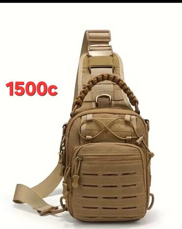 Оптические прицелы: Сошки карбоновый для карбоновый. Дальномеры Дальномеры Оптические — 7