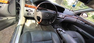 s class w220: Mercedes-Benz S-Class: 2006 г., 5.5 л, Автомат, Бензин, Седан — 5