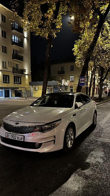 e34 4 4: Kia Optima: 2018 г., 2.4 л, Типтроник, Бензин, Седан — 2