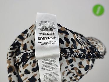 george uk: Primark, Bluzka damska, rozmiar S — 6
