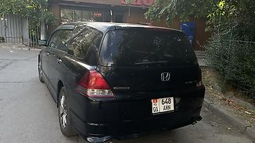 vtec: Honda Odyssey: 2004 г., 2.4 л, Автомат, Газ, Минивэн — 2