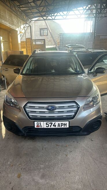 авто субару: Subaru Outback: 2016 г., 2.5 л, Вариатор, Бензин, Кроссовер