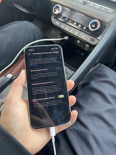 ipad 12 pro: IPhone 13 Pro, 256 ГБ, цвет серебристый (Silver) - Модель: iPhone 13 — 3