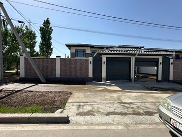 Продажа домов: Таунхаус, 150 м², 5 комнат, Агентство недвижимости, ПСО (под самоотделку)