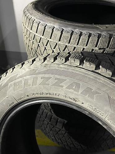 bwd plus: Шины 225 / 60 / R 17, Зима, Б/у, Комплект, Внедорожные (АТ/МТ), Япония, Bridgestone — 2