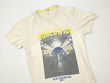 mango tshirt: Pepco, Koszulka dla mężczyzn, rozmiar S — 1