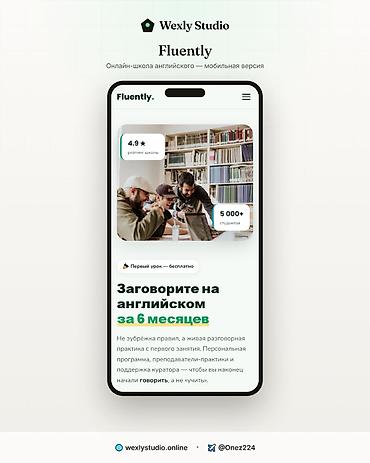 html javascript: Делаю сайты и Telegram-ботов под ключ — от идеи до запуска и — 2