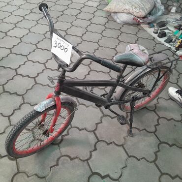 Велосипед детский 20 размер