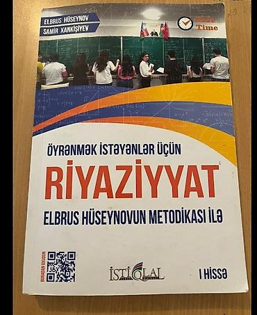 samir xankişiyev: Məhsul: “Öyrənmək İstəyənlər üçün Riyaziyyat – Elbrus Hüseynovun — 1