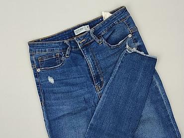 sneakersy bench: House of Denim, Jeansy damskie, rozmiar S — 1