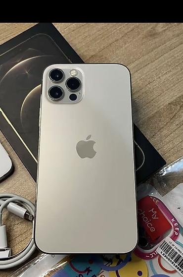 səs yazma: Qızılı, Face ID — 3