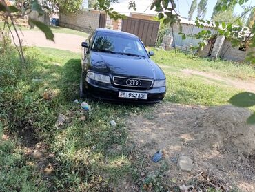 полик багажника: Audi A4: 1995 г., 2.6 л, Механика, Бензин, Седан