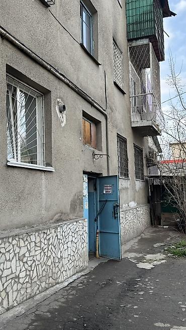 Продажа квартир: 2 комнаты, 43 м², Хрущевка, 2 этаж, Косметический ремонт — 21