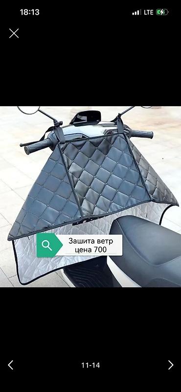 5 1: Беспроводные гарнитуры, Новый, цвет - Черный — 5